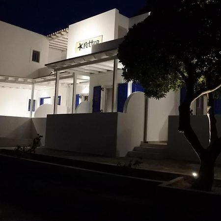 Livadakia Petteo Serifos מראה חיצוני תמונה