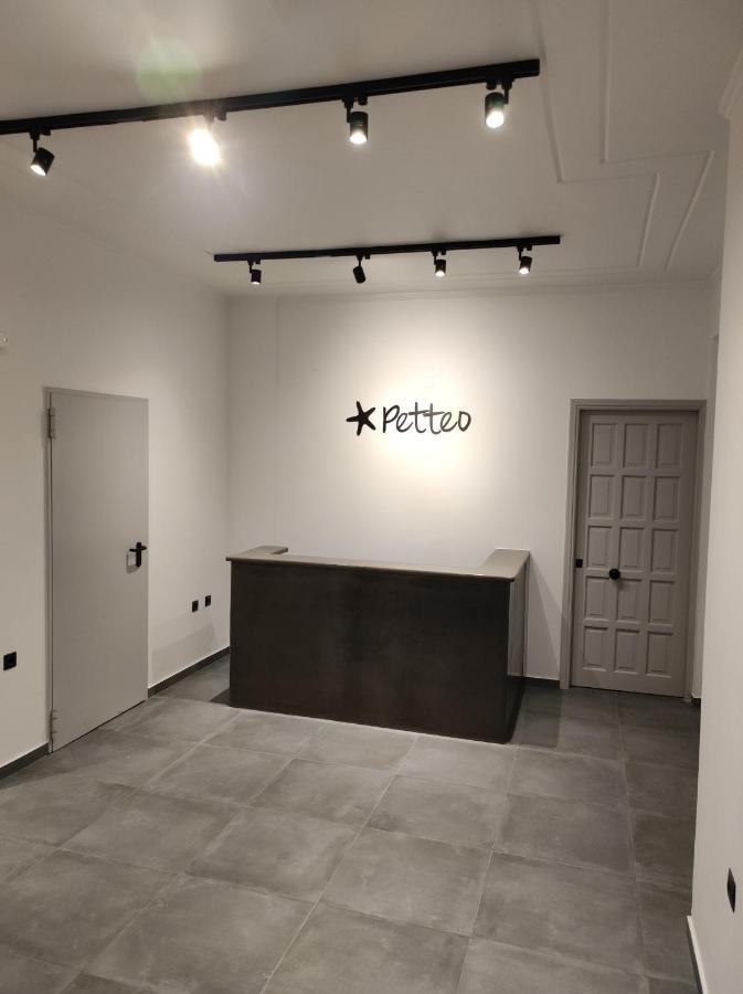 Livadakia Petteo Serifos מראה חיצוני תמונה